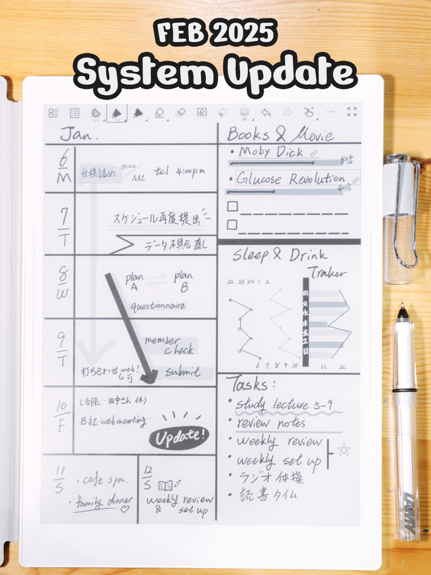 Introducing the Smart Straight Line feature and smoother handwriting strokes